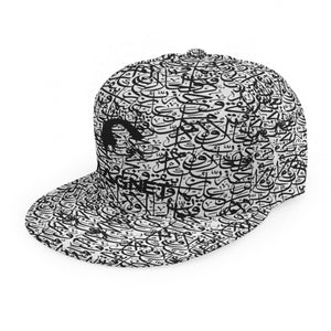 Magnet dunya Baseball Cap With Flat Brim